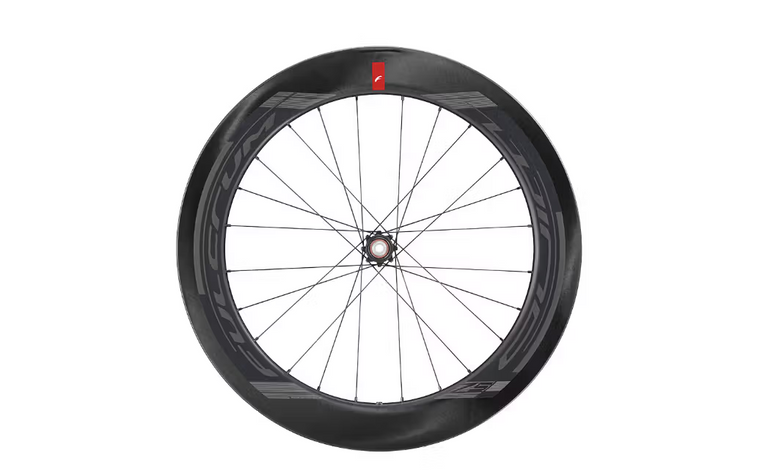 Fulcrum Wind 75 | Wheelset